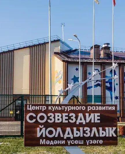 75e1fdfb-b533-40f1-81f6-a06db42780b4-центр.webp